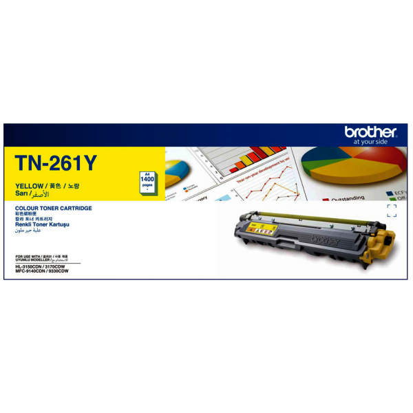 Brother TN-261Y Yellow Toner Cartridge for HL-3150CDN, HL3170CDW, MFC- 9140CDN & MFC-9330CDW 261Y TN-261 TN261Y TN261-Y TN-261-Y