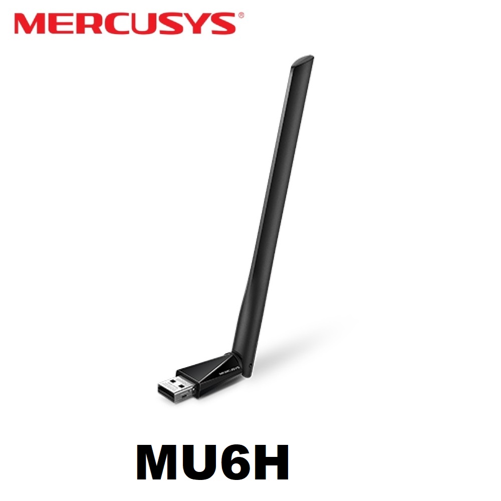 MERCUSYS MU6H AC650 High Gain Wireless Dual Band USB Adapter