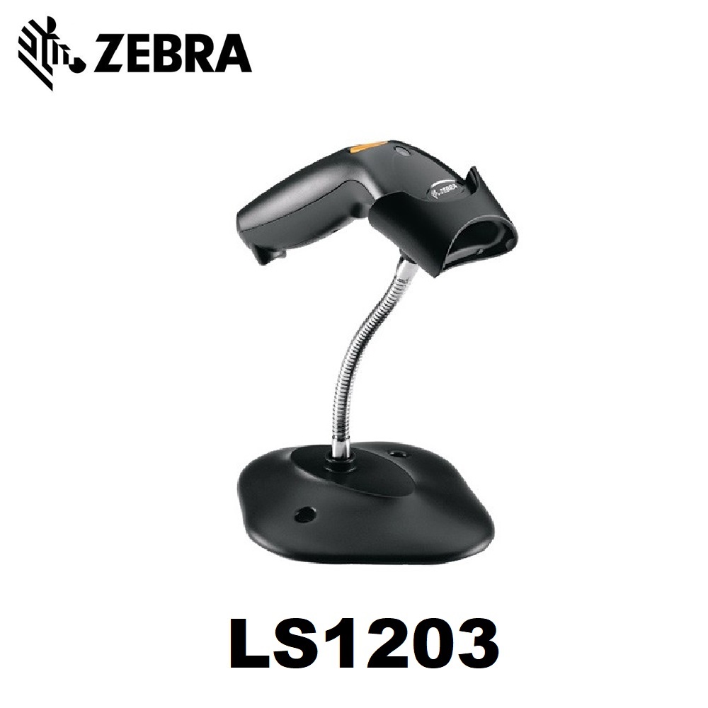 ZEBRA SYMBOL LS1203 HANDHELD BARCODE SCANNER