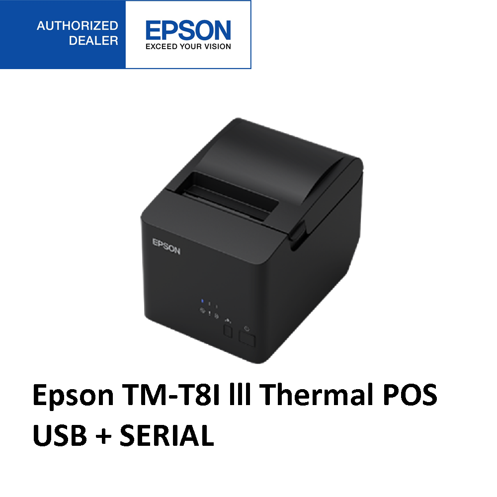 EPSON TMT81III / TMT81 III THERMAL POS RECEIPT PRINTER (TMT81 TMT82